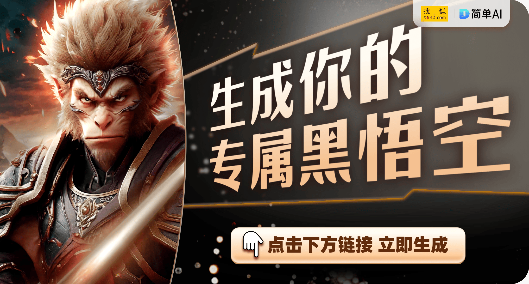 荐：不仅好看还保护你的双手！千亿·国际网站护腕游戏外设推(图1)