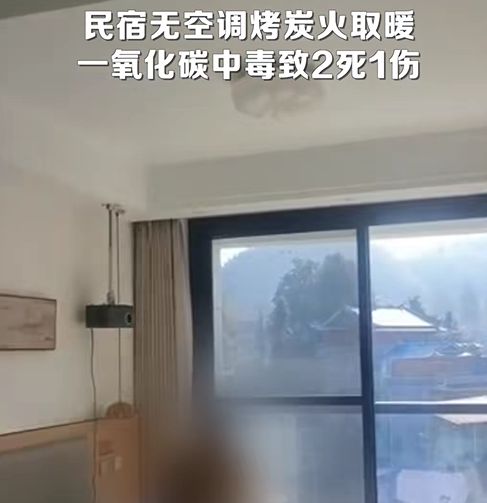 中招已致多人死亡！厦门又到了高发期→千亿平台网站紧急提醒！6000 多人(图6)