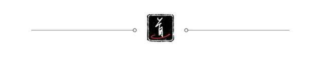 增长 汕头步了厦门后尘qy千亿球友会经济负(图7)
