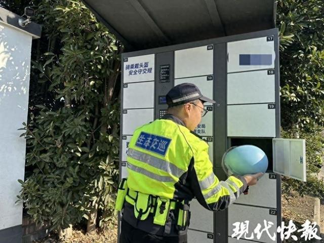 个学生免费共享头盔驿站启用千亿球友会扫码免费借扬州首