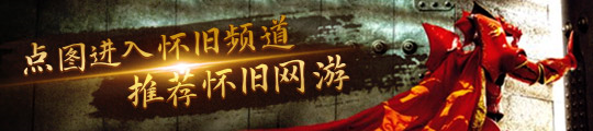 么必肝荣誉奖励的东西实在太好了qy千亿国际魔兽世界周年服为什