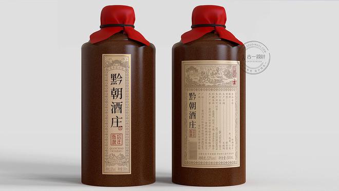 设计：重拾旧日风情与现代审美的融合千亿球友会首页复古怀旧风格的标签(图2)