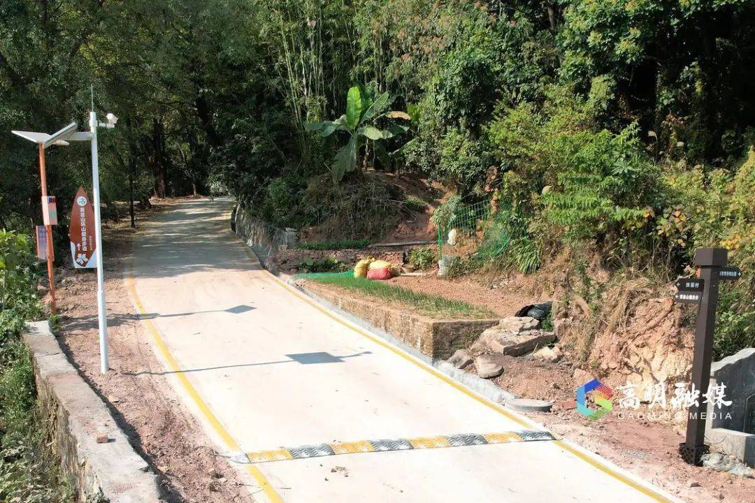 ！高明黄翁山环山健身步道建成对外开放qy千亿球友会饭后约起休闲好去处+1