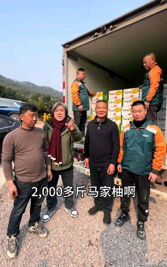 大刀郎的铁杆粉丝开始转向直播带货qy千亿国际刀郎热开始降温京城两(图2)