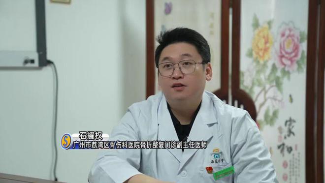 地发布寒冷预警！零下气温或出现在……qy千亿国际又干又冷穿多点！广东多