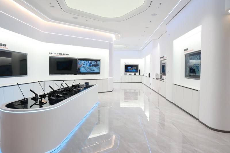 亲测：华音方案解析2026音会议系统(图1)